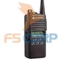 Máy bộ đàm Motorola CP1300