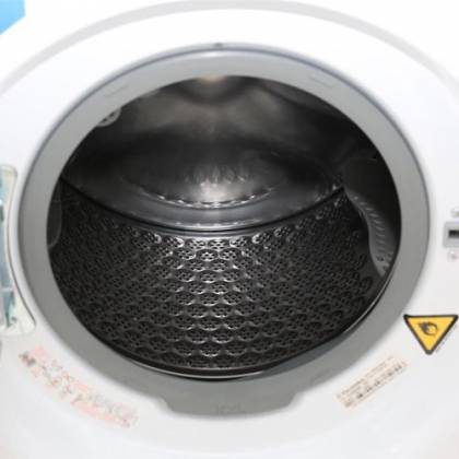 Máy giặt sấy Electrolux EWW12842 8/6 kg, Inverter