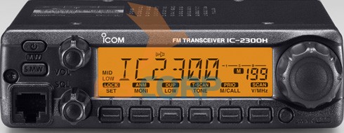 Máy cố định/gắn xe Icom IC-2300H