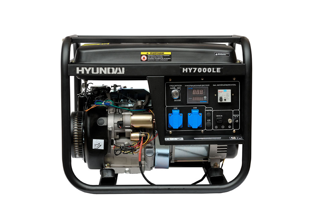 Máy phát điện Hyundai HY 7000LE