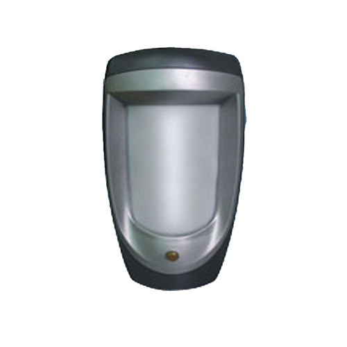 Đầu báo trộm Hồng ngoại Aolin SH-85Pet