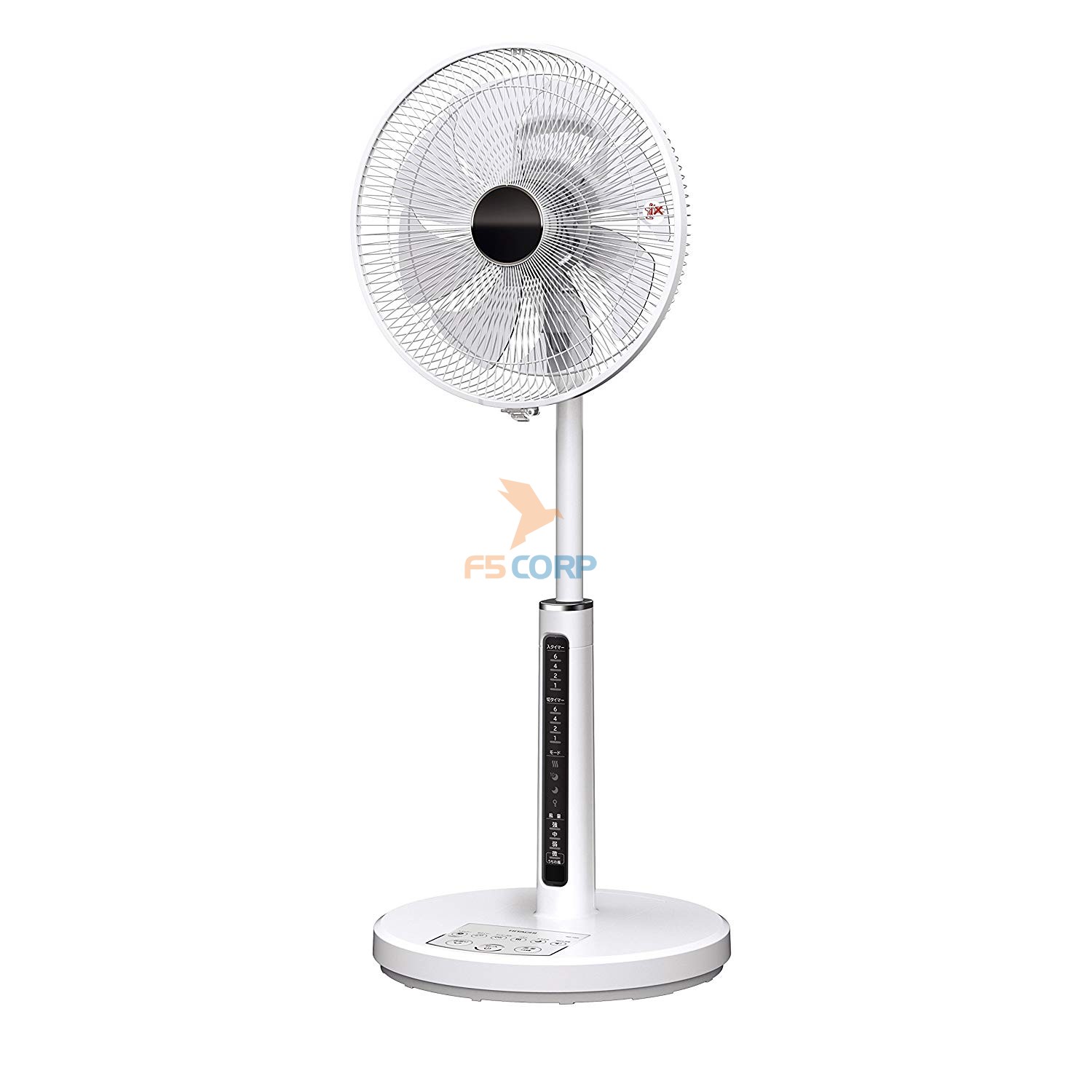 Quạt cây Nhật Hitachi HEF-130R