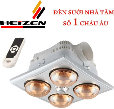 Đèn sưởi 4 bóng Heizen – loại âm trần có điều khiển từ xa HE-4BR