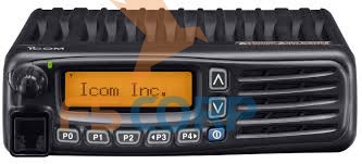 Máy cố định/gắn xe  Icom IC-F5061