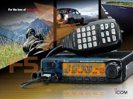 Máy cố định/gắn xe Icom IC-2300H