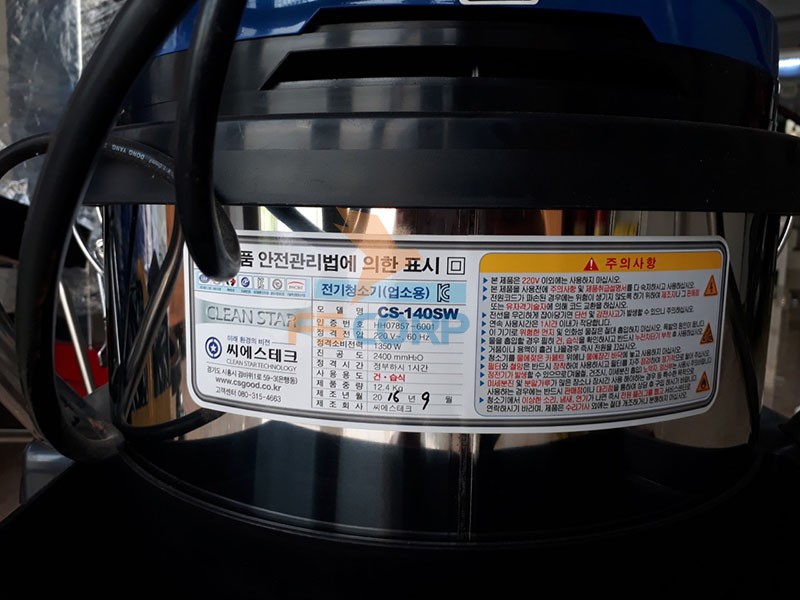 Máy hút bụi Super Cleaner C-112SW/CS-140SW (02 motor)