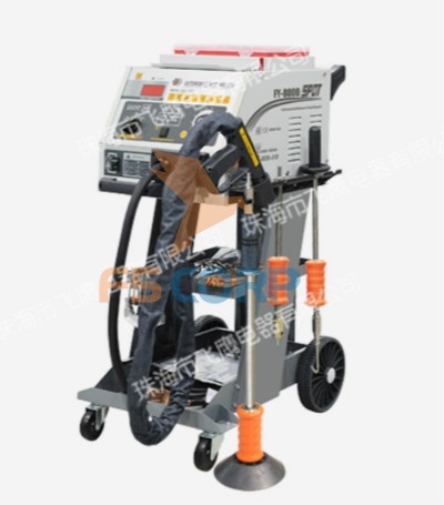 Máy hàn rút tôn FY-TECH FY-8000