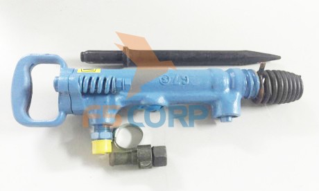 Búa hơi đục đá phá bê tông Kocu TCA7