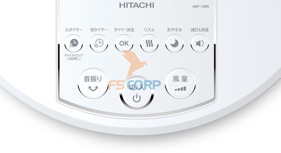 Quạt cây Nhật Hitachi HEF-130R