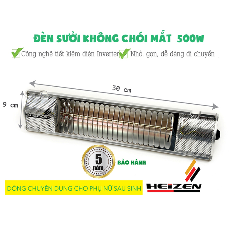 Đèn sưởi không chói mắt Heizen 500W HE-IT5