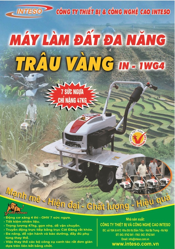 Máy làm đất đa năng trâu vàng 7HP IN-1WG4