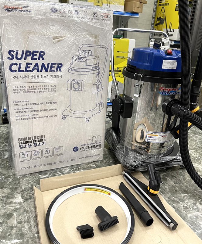 Máy hút bụi Super Cleaner EV-150SW (KV-15SW)