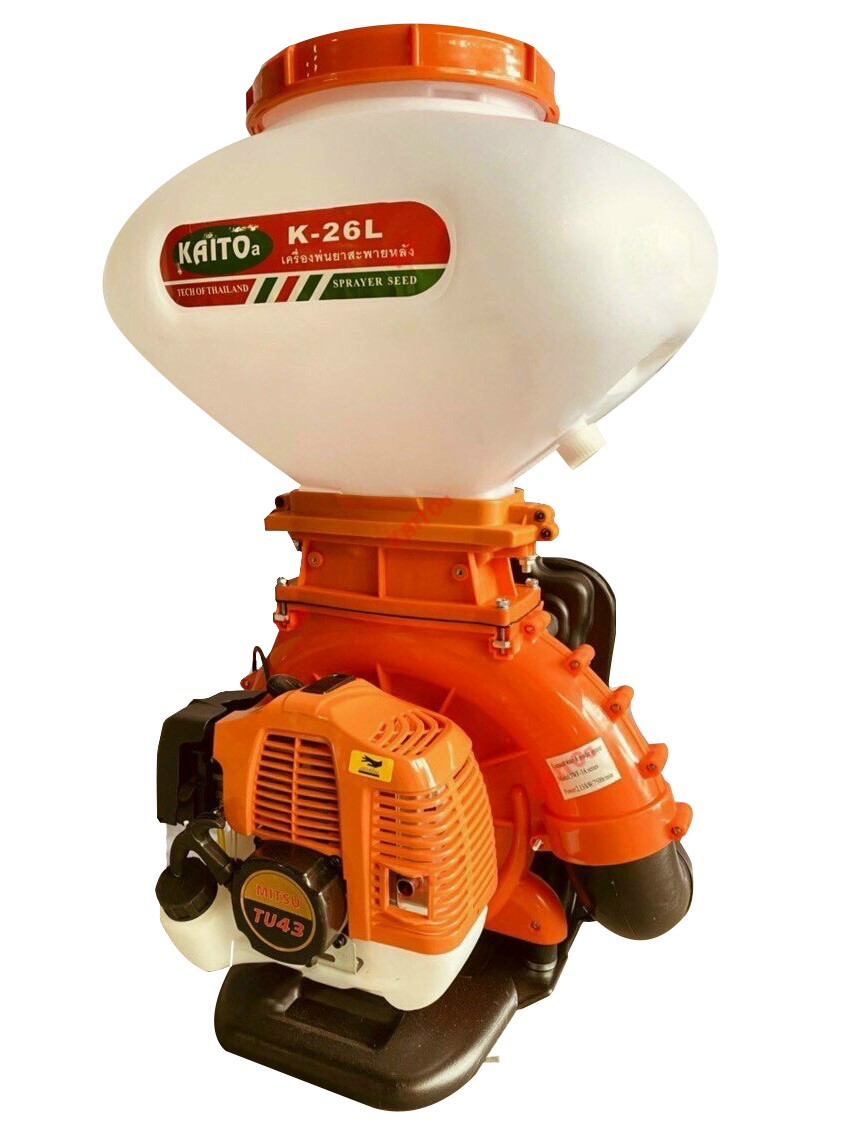 Máy phun thuốc khử trùng 2 thì Kaito K-26L bình xăng dưới