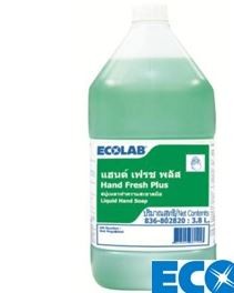 Xà phòng rửa tay ECOLAB HAND FRESH PLUS