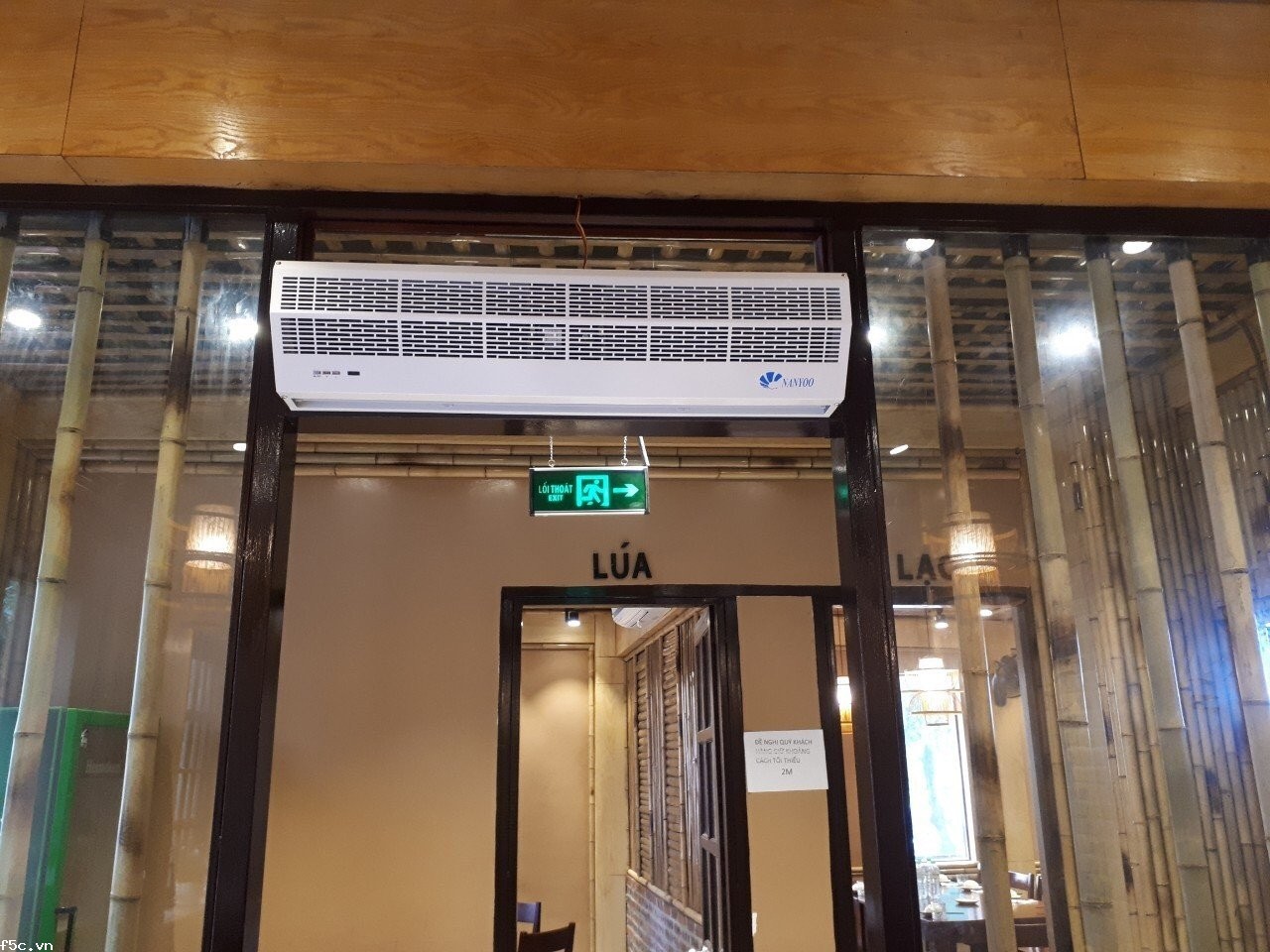 Quạt cắt gió Nanyoo FM-5512Z-L/Y