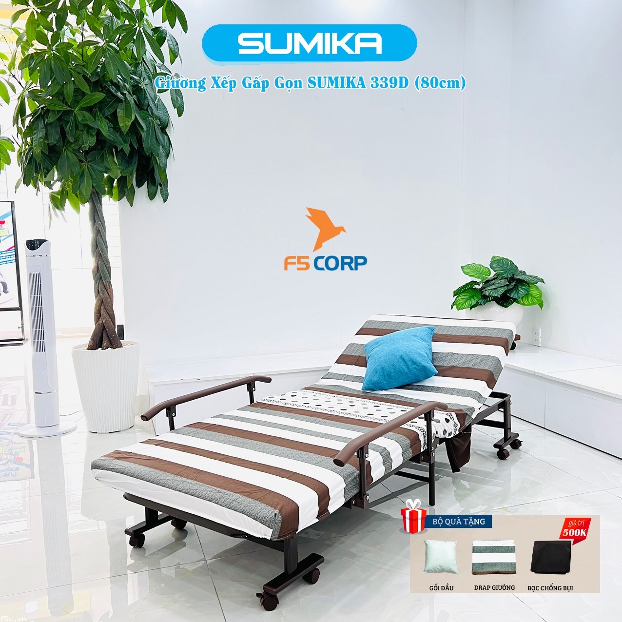 Giường nệm xếp gọn đa năng kiểu dáng Hàn Quốc SUMIKA 339D, rộng 80cm