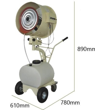 Quạt Phun Sương Công Nghiệp Đẩy Tay Mitsuta HW-20MC08