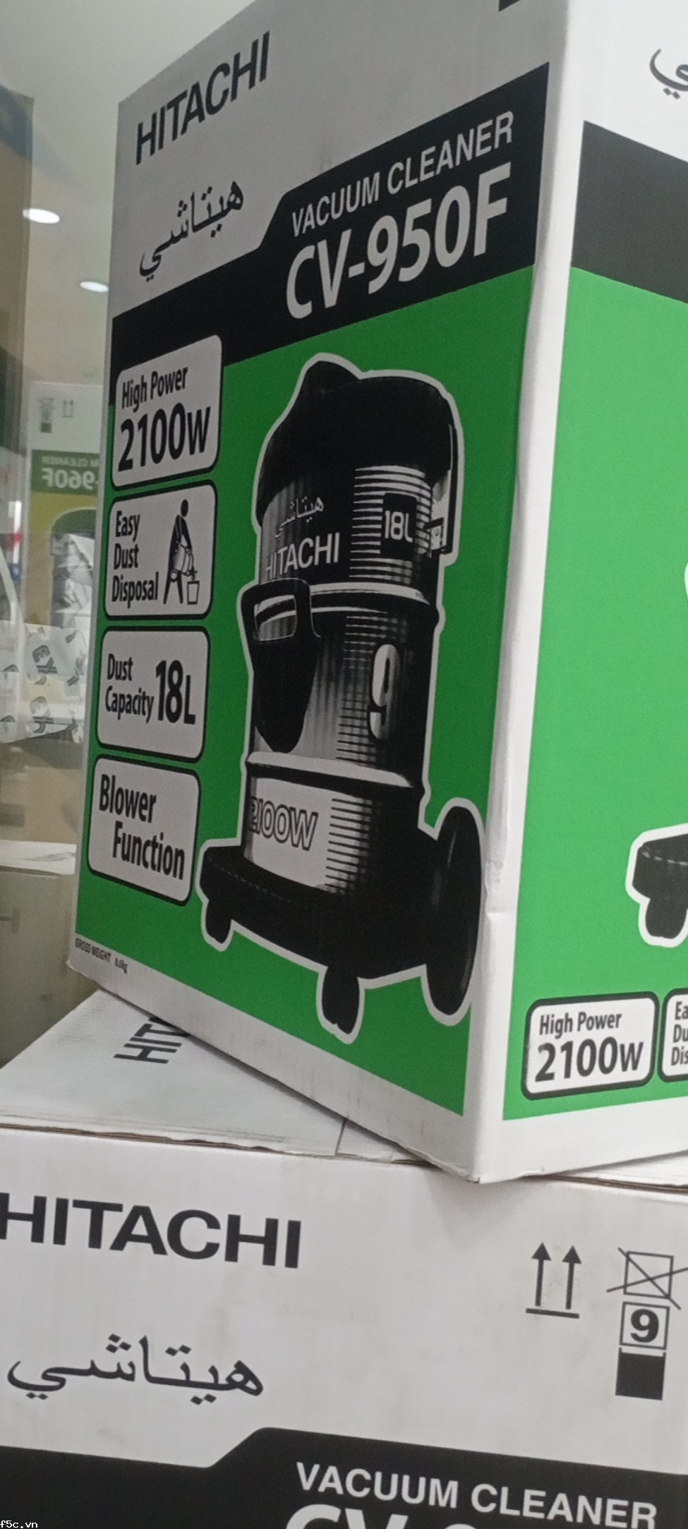 Máy hút bụi HITACHI CV-950F 24CV