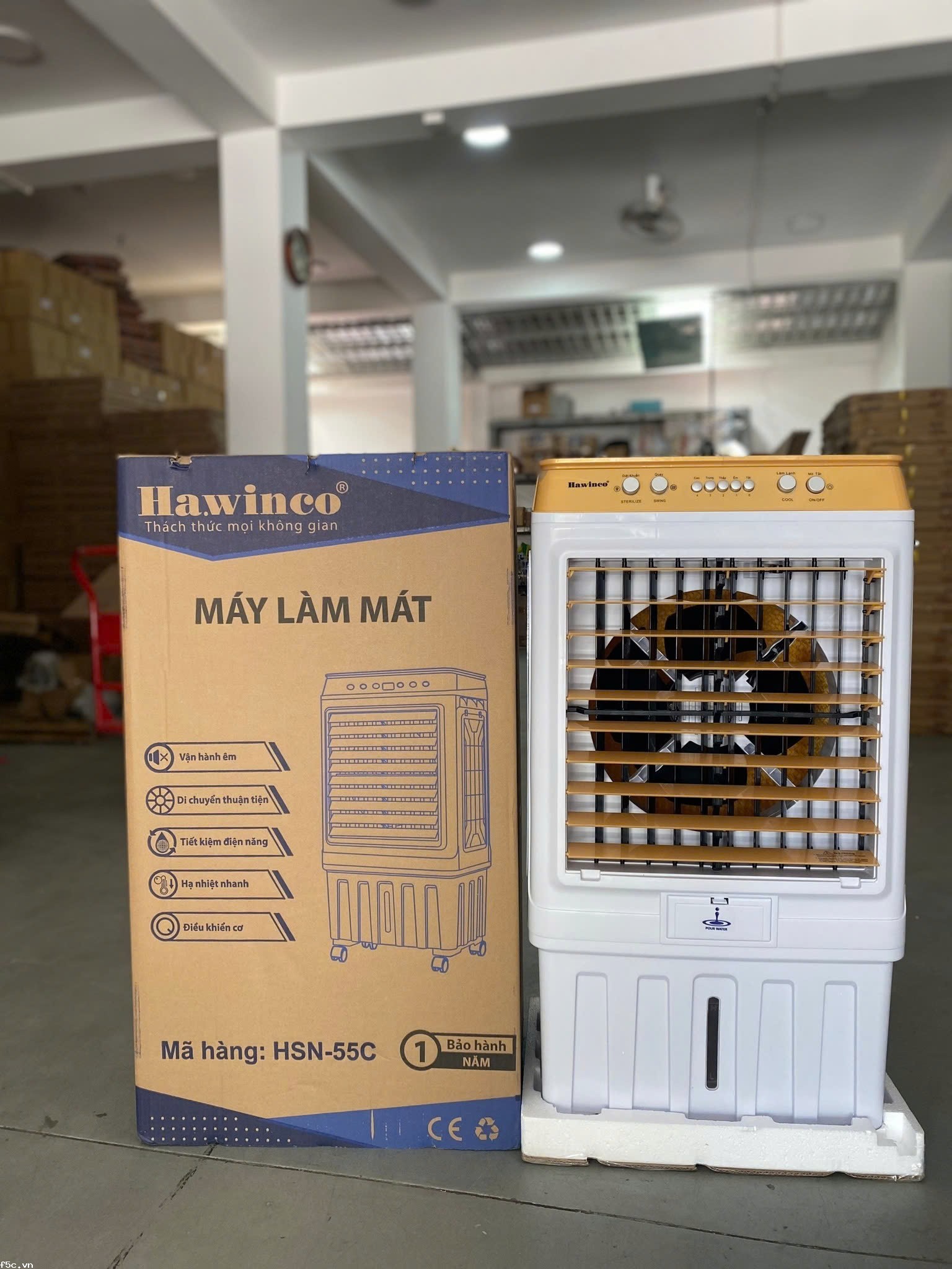 Quạt làm mát bằng hơi nước Hawin HSN 55
