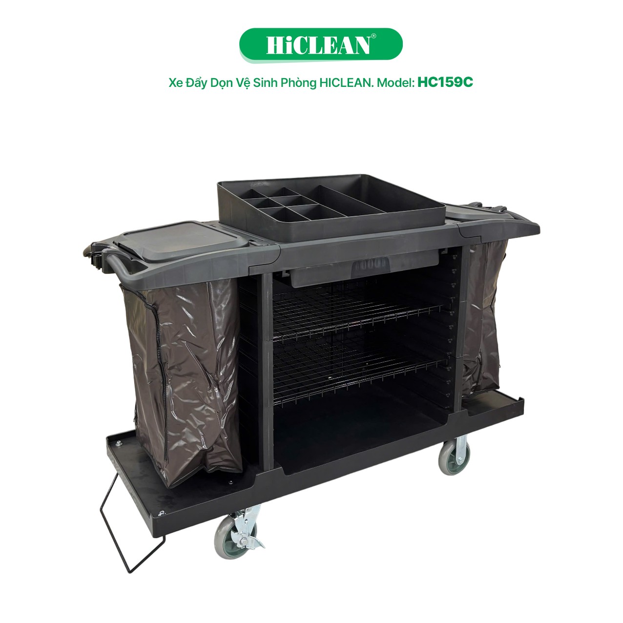 Xe đẩy vệ sinh phòng HiClean HC159C 