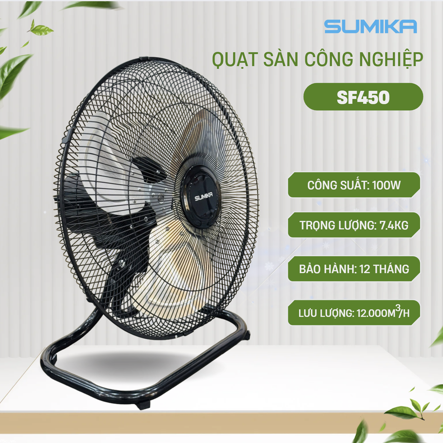 Quạt sàn công nghiệp Sumika SF450