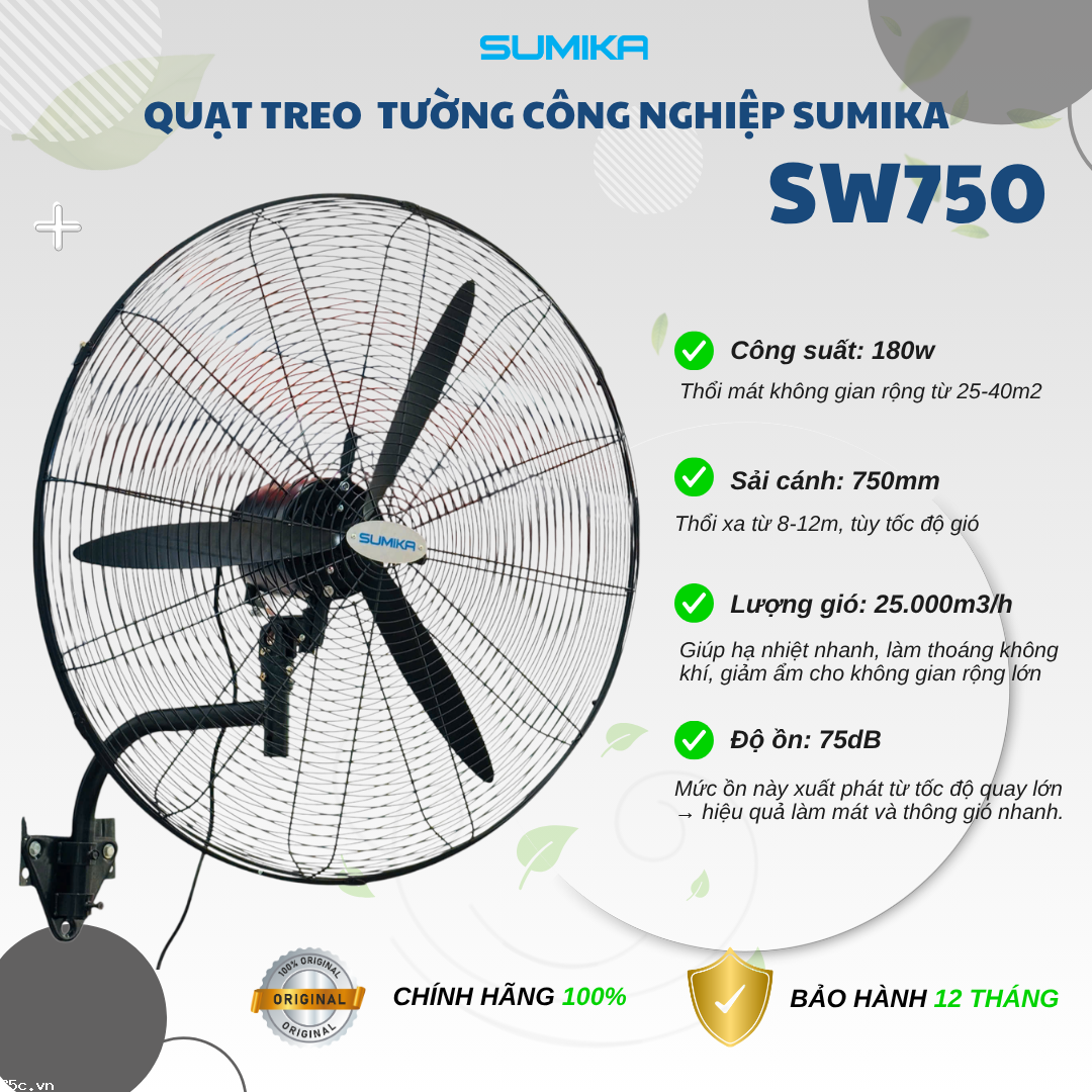 Quạt treo tường công nghiệp Sumika SW750
