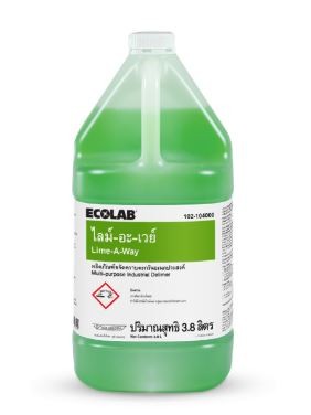 Chất tẩy cặn vôi cặn canxi Ecolab Lime-A-Way 1 Gal 