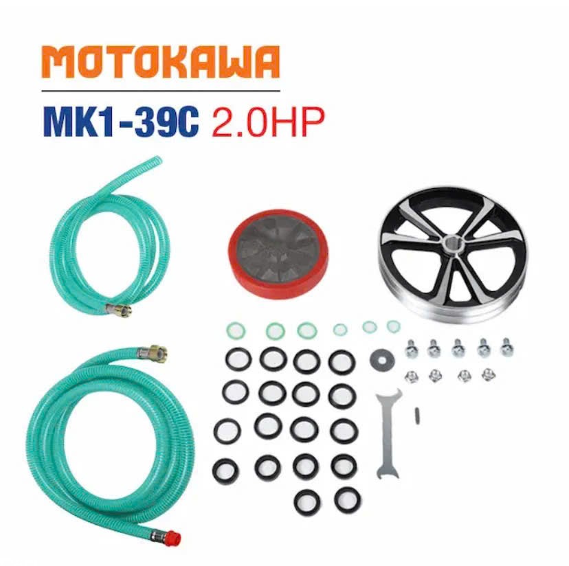 Đầu xịt áp lực ty sứ MOTOKAWA MK1-39C (2HP)